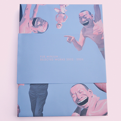Nick Kramer's Yue Minjun artist catalogue front cover